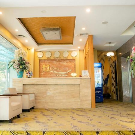 Home Hotel Truong Cong Giai 하노이 외부 사진